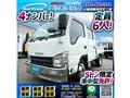 2013 Isuzu Isuzu Others