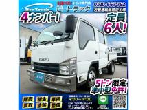 2013 Isuzu Isuzu Others