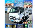 2018 Toyota Toyoace