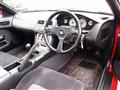 1996 Nissan Silvia