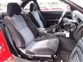 1996 Nissan Silvia