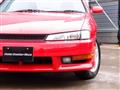 1996 Nissan Silvia