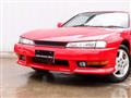 1996 Nissan Silvia