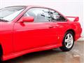1996 Nissan Silvia