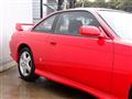 1996 Nissan Silvia