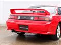 1996 Nissan Silvia