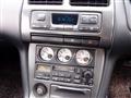 1996 Nissan Silvia