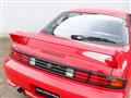 1996 Nissan Silvia