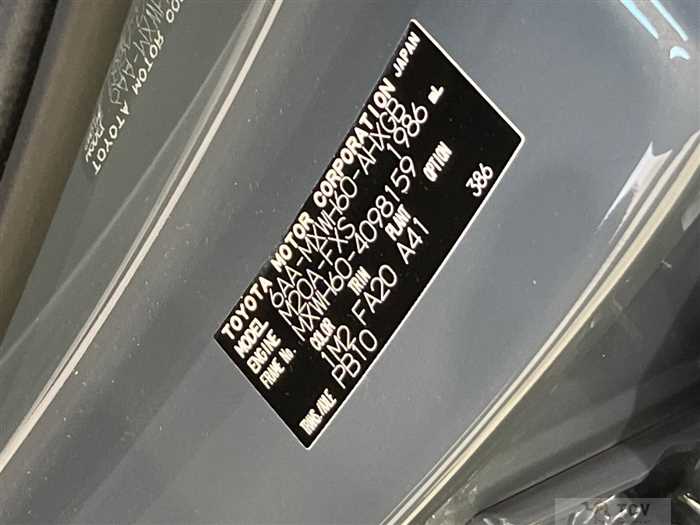 2024 Toyota Prius