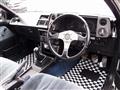 1987 Toyota Sprinter Trueno