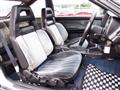 1987 Toyota Sprinter Trueno