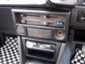 1987 Toyota Sprinter Trueno