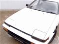 1987 Toyota Sprinter Trueno