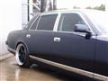 2010 Toyota Century