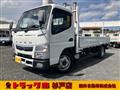 2021 Mitsubishi Canter