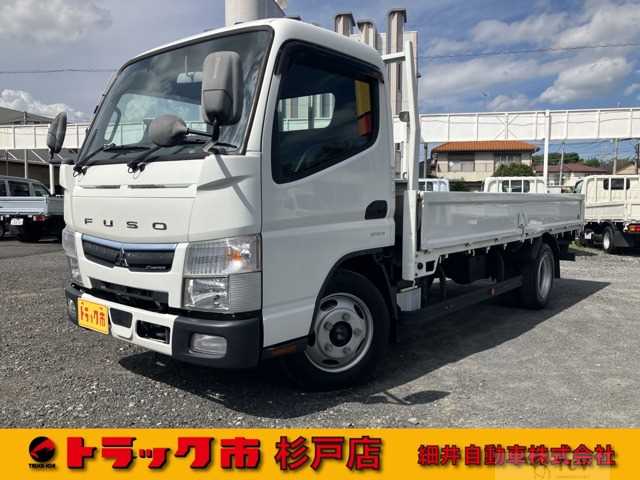 2021 Mitsubishi Canter