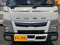 2021 Mitsubishi Canter
