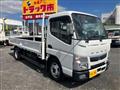 2021 Mitsubishi Canter
