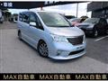 2013 Nissan Serena