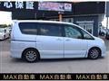 2013 Nissan Serena