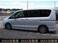2013 Nissan Serena