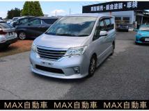 2013 Nissan Serena