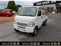 2002 Honda Acty Truck