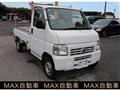 2002 Honda Acty Truck