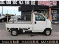 2002 Honda Acty Truck