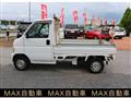 2002 Honda Acty Truck
