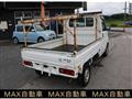 2002 Honda Acty Truck