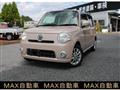 2009 Daihatsu MIRA COCOA