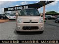 2009 Daihatsu MIRA COCOA