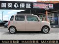 2009 Daihatsu MIRA COCOA