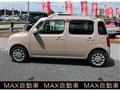 2009 Daihatsu MIRA COCOA