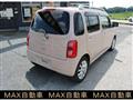 2009 Daihatsu MIRA COCOA
