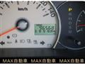 2009 Daihatsu MIRA COCOA