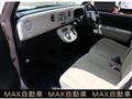 2009 Daihatsu MIRA COCOA