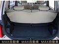2009 Daihatsu MIRA COCOA