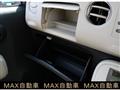2009 Daihatsu MIRA COCOA