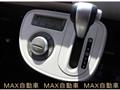 2009 Daihatsu MIRA COCOA