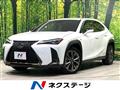 2019 Lexus Other