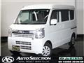 2024 Suzuki Every