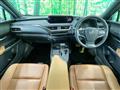 2021 Lexus Other
