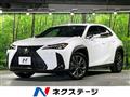2021 Lexus Other