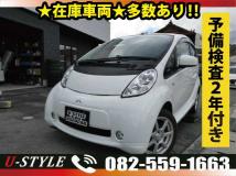 2020 Mitsubishi i-MiEV