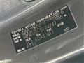 2023 Lexus Other