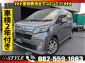 2013 Daihatsu Move Custom