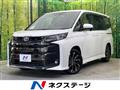 2022 Toyota Noah