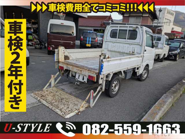 2016 Suzuki Carry Truck